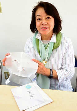 シルキーUbuコーポレーション 代表 星美智子